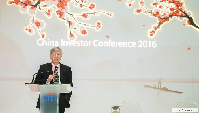 China Investor Conference 2016