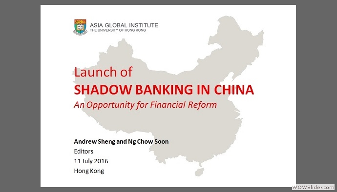 LAUNCH OF SHADOW BANKING IN CHINA: AN OPPORTUNITY FOR FINANCIAL REFORM